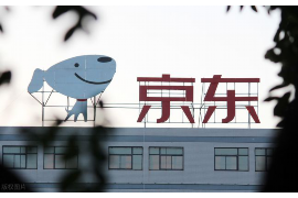 杜集债务清欠服务